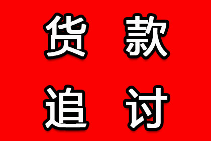 欠款不还是否会被行政拘留？